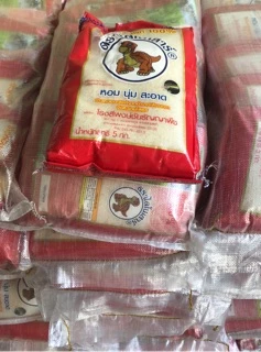 ข้าวใหม่ต้นฤดู ข้าวหอมมะลิ ตราไดโนเสาร์ 5 กก. ของแท้ ของใหม่พึ่งผลิต ข้าวไดโนเสาร์