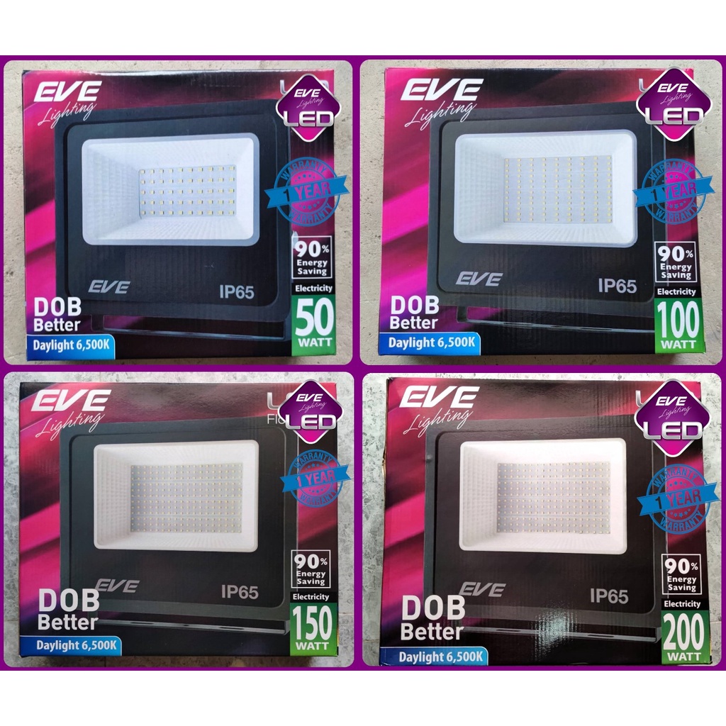 สินค้ามีประกัน ความสว่างเต็มวัตต์ โคมฟลัดไลท์ สปอร์ตไลท์ ไฟฟ้า LED EVE 50W 100W 150W 200W IP65 กันน้