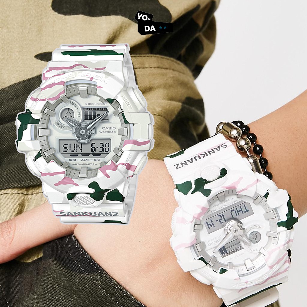นาฬิกาข้อมือ Casio G-Shock รุ่น GA-700SKZ-7A Limited Edition
