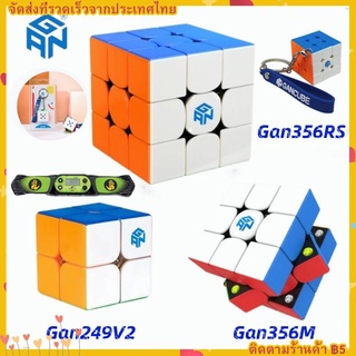 Tiktok New‼️ COD Gan 356 M 3x3 Magic Cube รูบิคแม่เหล็ก ลูกบาศก์มายากลไร้สติกเกอร์ ของขวัญ