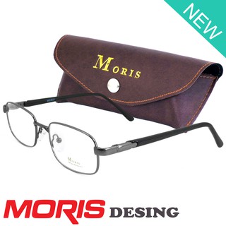 Moris แว่นตา รุ่น 6465 สีเทา กรอบเต็ม ขาสปริง วัสดุ สแตนเลส สตีล (สำหรับตัดเลนส์) กรอบแว่นตา Eyeglasses