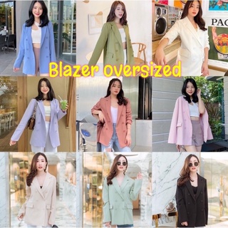 Blazer oversized เบลเซอร์กระดุม 6 เม็ด เสื้อสูทงานขายดี