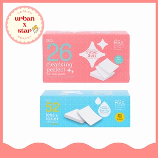 สำลีแผ่นเนื้อนุ่ม รุ่น Mini Rii Skincare Cotton Cleansing Perfect 45 Pcs./ Less Toner 60 Pcs.