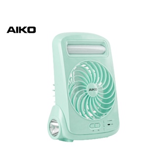 AIKO  #KN-2825USB สีฟ้า New colors  ใบพัด 5 นิ้ว ฟังก์ชั่นโคมไฟไฟฉาย  ***รับประกัน 1ปี