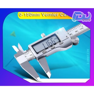 Vernier Digital เวอร์เนียร์ ดิจิตอล ตัวเครื่องสแตนเลส ตัวเครื่องโลหะ LCD Digital Electronic Carbon พร้อมถ่านพร้อมส่ง!!