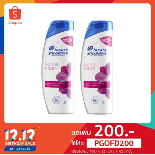 Head & Shoulders เฮดแอนด์โชว์เดอร์ สูตรนุ่มสลวยเป็นเงางาม แชมพูขจัดรังแค (330 ML x 2) p&g