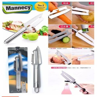 มีดปลอกเปลือกผลไม้สแตนเลส หปลายแหลม Mannecy หั่น,สับ,ซอย,เปิดขวด,ขูดเกร็ดปลา