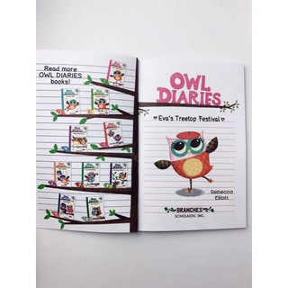 📚 หนังสือชุด Owl Diaries 12 เล่ม