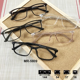 กรอบแว่นตาแฟชั่น รุ่น MR-5809 พร้อมสั่งตัดเลนส์