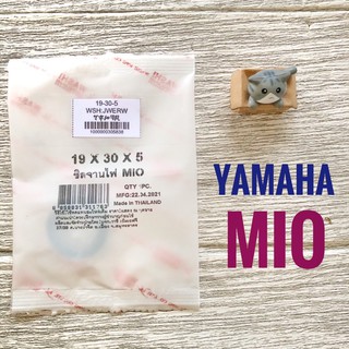 (washi) ซีลจานไฟ YAMAHA MIO , ยามาฮ่า มิโอ 19x30x5