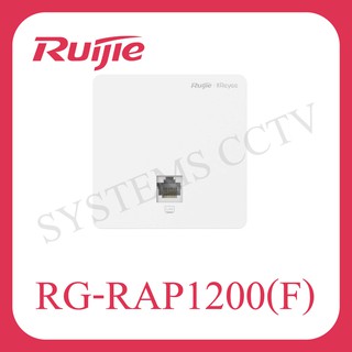 Reyee RG-RAP1200(F) Wall-Mountable Wireless Access Point Dual-Band Cloud Control