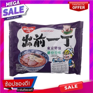 นิสชินบะหมี่กึ่งสำเร็จรูปรสโตเกียวโชยุ 100กรัม Nissin Instant Noodles Tokyo Shoyu Flavor 100 g.