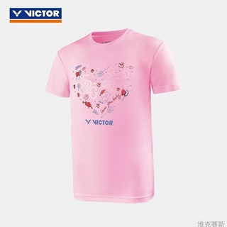 VICTOR เสื้อแบดมินตัน T520