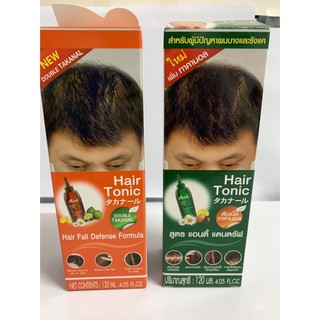 Caring Hair Tonic 120มล โลแลน ผมร่วง และ ผมบางและมีรังแค