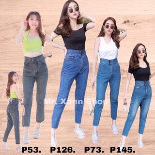 💓Punny Jeans กางเกงยีนส์ผู้หญิง ทรงบอยมีไซส S-40