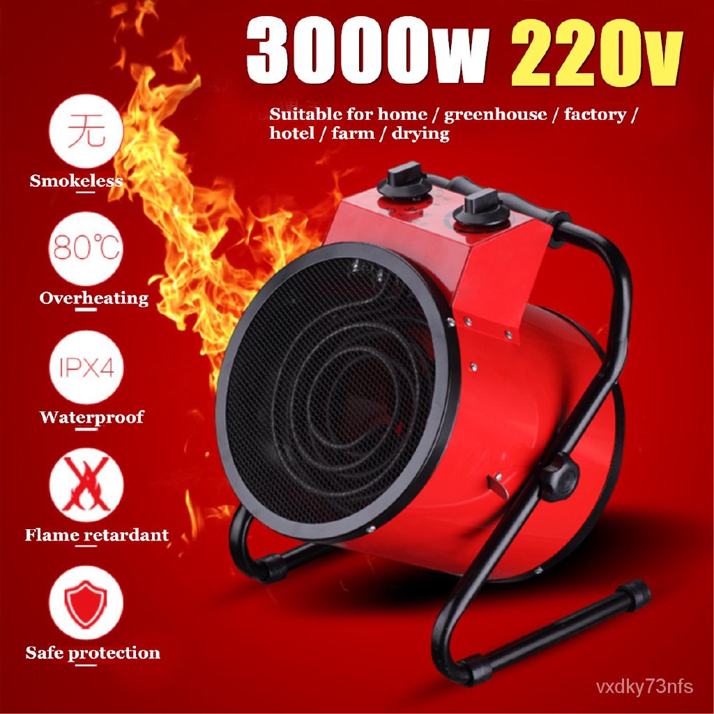 MODERN LIFE Industrial Electric Fan Heater 3000w Air Warmer With Thermostat Silent Waterproof 3 Speed for Greenhouse Workshop Garage Red 