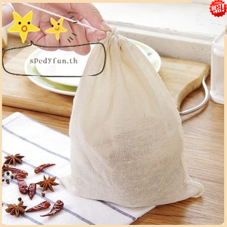 Kitchen Accessories  / 20*26 ซม ถุงกรองชาแบบจีนมัลติฟังก์ชั่น  ถุงกรองชา 5pcs 20*26 cm soup bag  Drawstring Type Filter Bag  Reusable