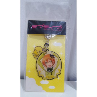 [ลิขสิทธิ์แท้] พวงกุญแจ Rin จากเรื่อง Love Live