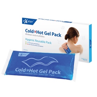 Exeter Cold Hot Pack เอ็กซ์เตอร์ โคลด์ ฮอท แพ็ค แผ่นเจลประคบร้อนเย็น เจลประคบร้อนเย็น ลดอาการปวด บวม 10179