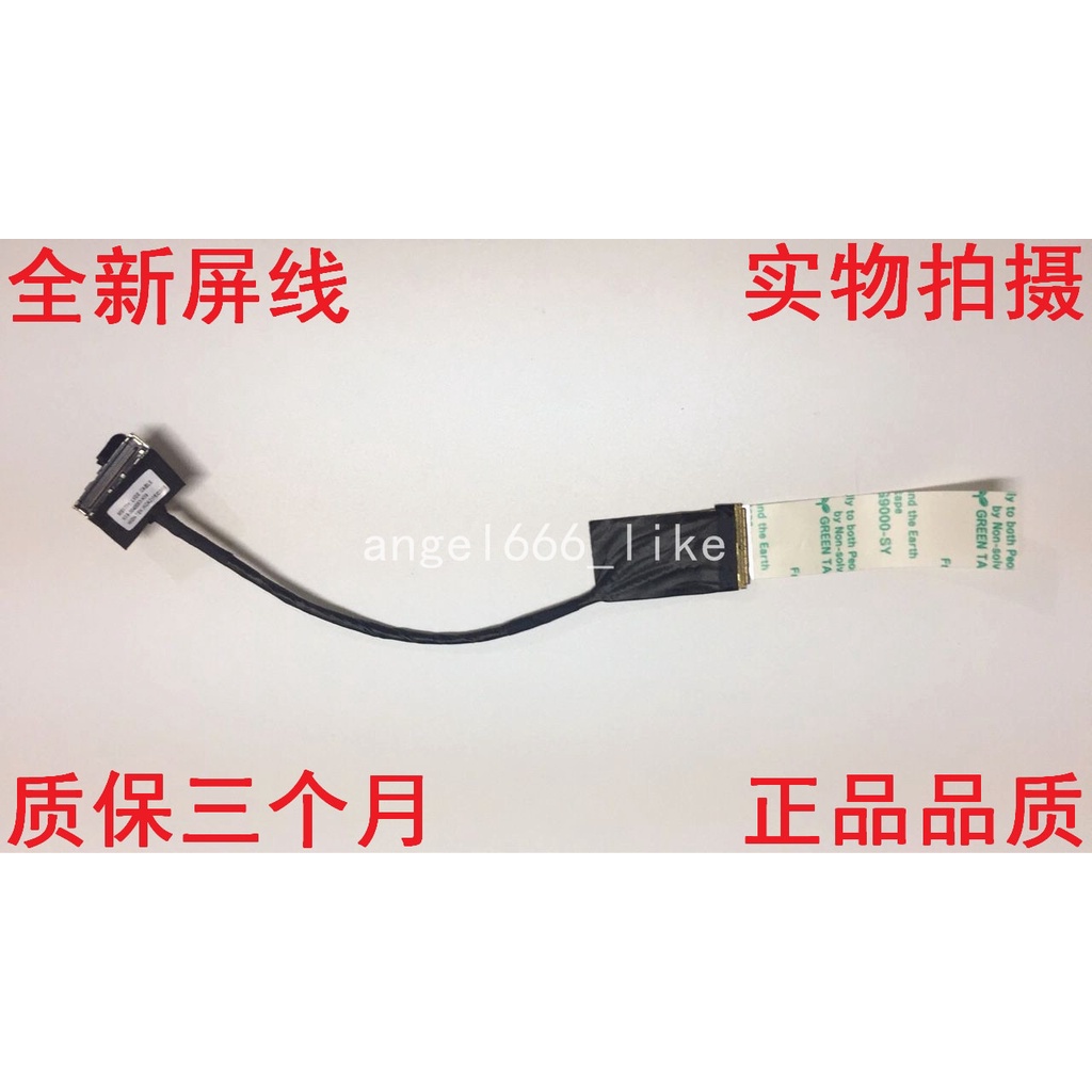 สายดิ้นหน้าจอวิดีโอ MSI MS1771 GS70 แล็ปท็อป LCD LED Ribbon K19-3040053-H39