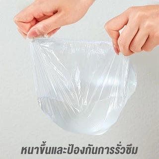 petsecret ถุงขยะแมวแบบ ใช้แล้วทิ้ง 10ชิ้น/แพ็ค ฟิล์มพลาสติกรองถาดกรงสัตว์เลี้ยง ทนทาน กระต่าย หนูตะเภา รองกรงสัตว์เลี้ยง