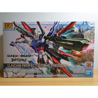 Bandai HG Gundam Perfect Strike Freedom (Gundam Model Kits) โมเดล กันดั้ม กันพลา