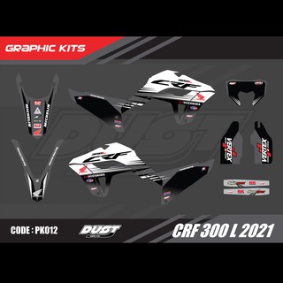 สติ๊กเกอร์วิบาก Honda CRF 300L 2021 ทั้งคัน Graphic kit สติ๊กเกอร์เคลือบเงา สุดคุ้ม