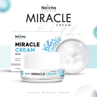 Natcha Miracle Cream 18 g. ณัชชา มิราเคิล ครีม