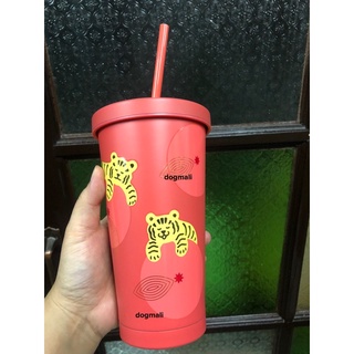 starbucks smart lid tiger year 16 oz