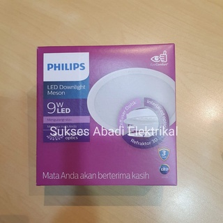 แผงไฟ Philips 9W MESON