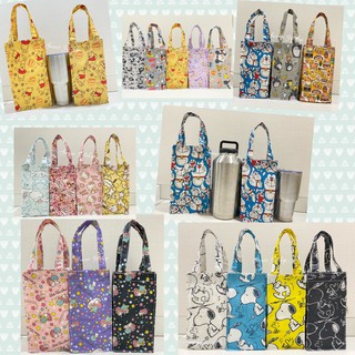 พร้อมส่ง กระเป๋าถือทรงสูง ผ้ากันน้ำ มีฐานรองแข็ง ใส่แก้ว Yet…