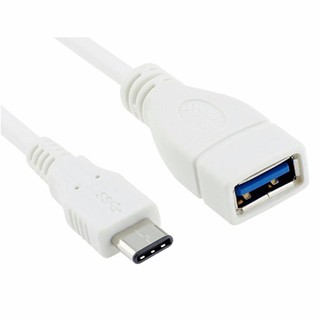 GDC OTG Tybe-C USB 3.0 (White) สายเชื่อมต่อ USB หัวเสียบแบบ USB Type C ไปยังหัวรับ USB Type A