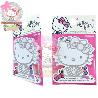 กระดาษโน๊ตคิตตี้ ลิขสิทธิ์แท้ กระดาษโน๊ต Hello kitty กระดาษโน๊ต sanrio