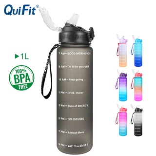 Quifit Tritan ขวดน้ํา ซิลิโคนนุ่ม ปากปราศจาก BPA พร้อมหลอดและเครื่องหมายเวลา (1 ลิตร)