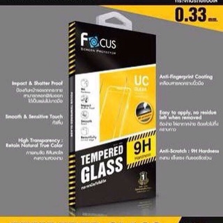 Temperglass ยี่ห้อFocus รุ่น ไอโฟนSE(2020)(แบบไม่เต็มจอ)