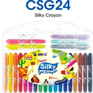 สีเทียนปลอดสารพิษ Amos Colorix Silky Crayon Classic 3 in 1 สีเทียนมหัศจรรย์ ซื้อ 1 ระบายได้ถึง 3 ชนิดสี ในเเท่งเดียว