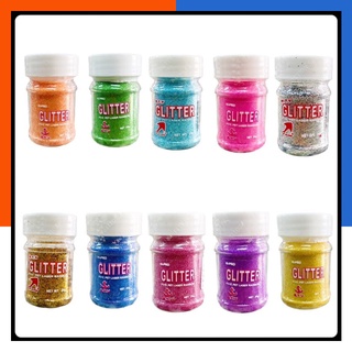 กากเพชร กาเพรช กริตเตอร์ Glitter STV ขนาด 20g พร้อมส่ง มีเก็บปลายทาง US.Station