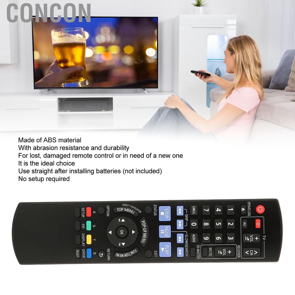Concon Disc Player Remote Control Replacement for DMP BD601K BD80 BD60 ...
