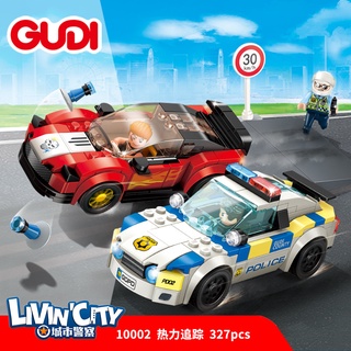 ProudNada Toys ของเล่นเด็ก ตัวต่อ ตำรวจ GUDI LIVINCITY POLICE 327 PCS 10002