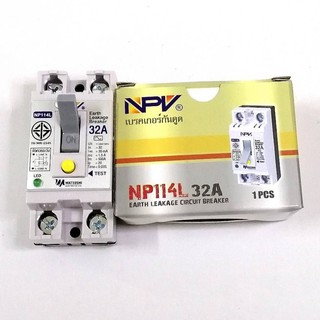 เบรกเกอร์กันดูด NP114I NPV 32A