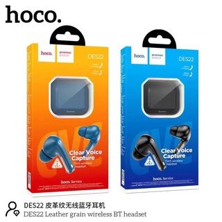 Hoco DES22 Leather grain wireless BT headset