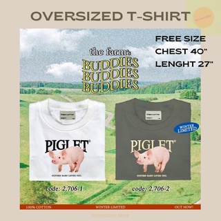 💚พร้อมส่งจากไทย💚 เสื้อยืดโอเวอร์ไซส์ ลายหมู (oversized t-shirt) #farm buddies