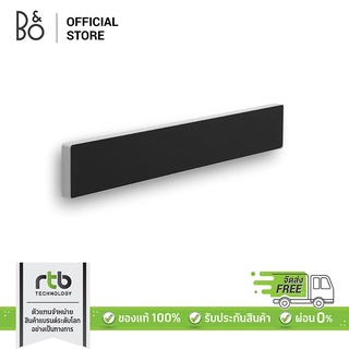 [ผ่อน 0%] Bang &amp; Olufsen (B&amp;O) Soundbar Speaker รุ่น Beosound Stage - Silver/Black