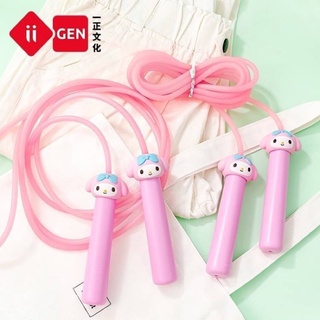 My Melody Jump Rope 💕