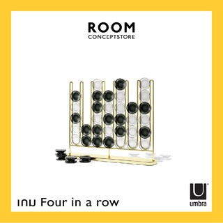 Umbra : Stax Brass Four In A Row / เกมกระดาน Four In A Row