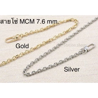 ส่งไว 🇹🇭สายโซ่พร้อมส่งทุกลาย หนาคุณภาพดี โซ่แทนสำหรับกระเป๋า ลาย M CM Y SL L v เลือกตะขอได้*งดเทียบสีโซ่กับอะไหล่กป.ลค.*