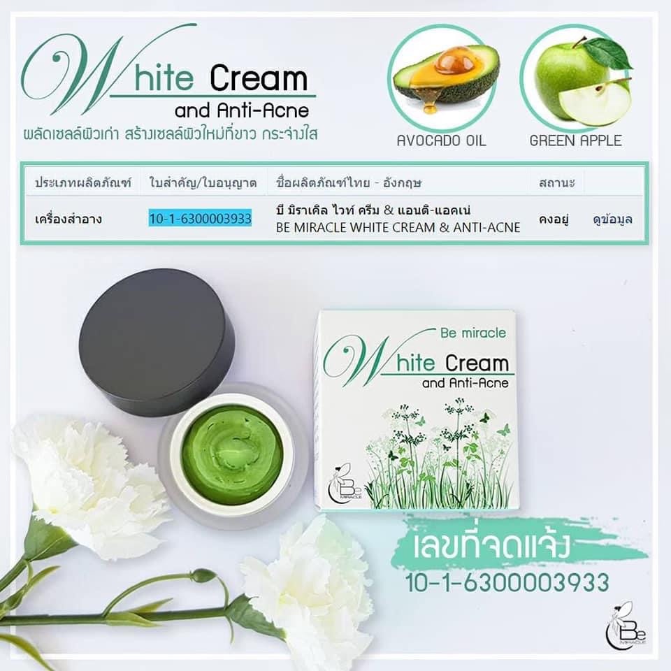 ครีมบีมิราเคิล (Bemiracle cream) ครีมเขียวรักษาสิวทุกชนิด ลดรอยด่างดำ หน้าขาวกระจ่างใส ราคา ถูกที่สุด ดีลบีเคเค แกลเลอรีภาพที่ 9