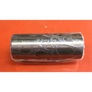 สลักลูกสูบ 30x76 (Piston Pin)