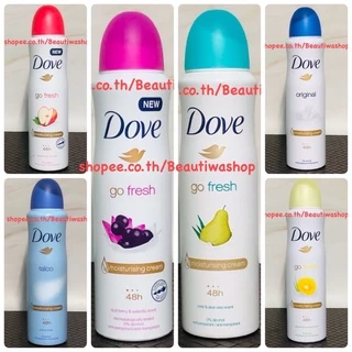 Dove - Anti-Perspirant Deodorant Spray 150 ml. 0% Alcohol, 48 h. วงแขนแห้งสบาย สดชื่น มั่นใจได้ตลอดทั้งวัน