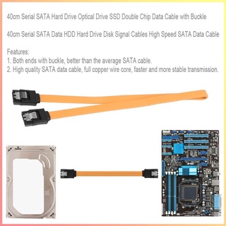 สายเคเบิ้ล 40 ซม. sata hdd